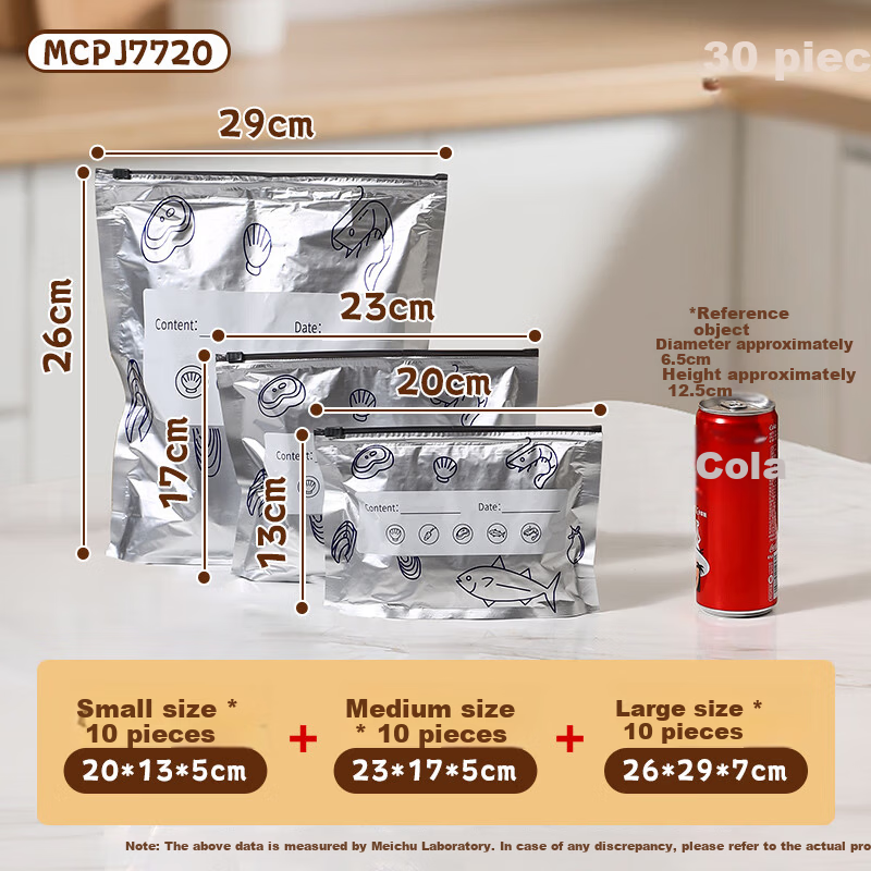 MAXCOOK Aluminum Foil Fresh-Keeping Bags