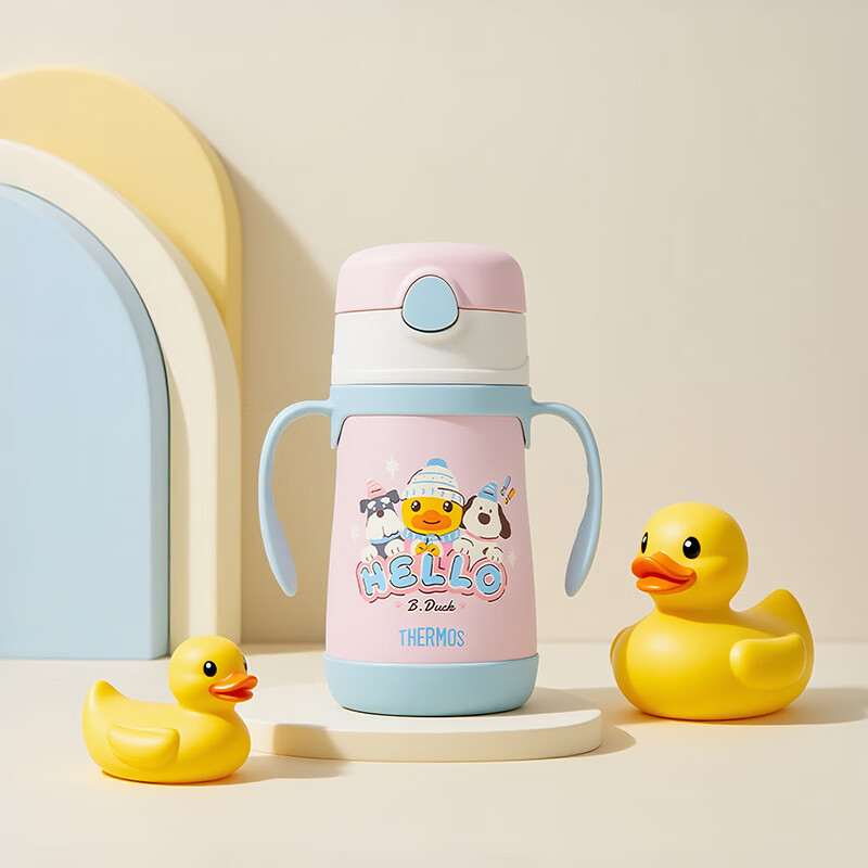 THERMOS Kids' Straw Cup - Little Yellow Duck Design