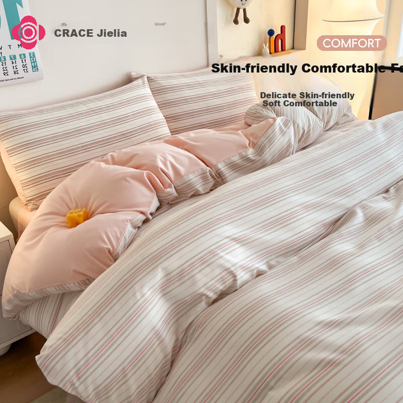 Grace Antibacterial 4-Piece Bedding Set