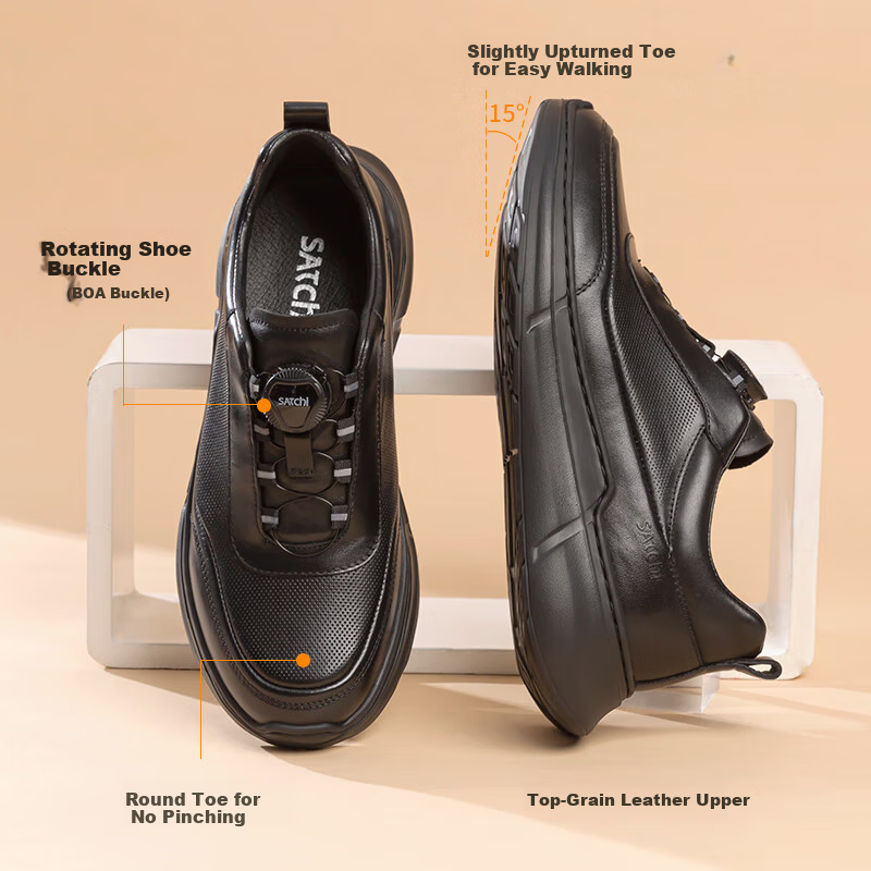 SATCHI Men's Height-Increasing Leather Shoes