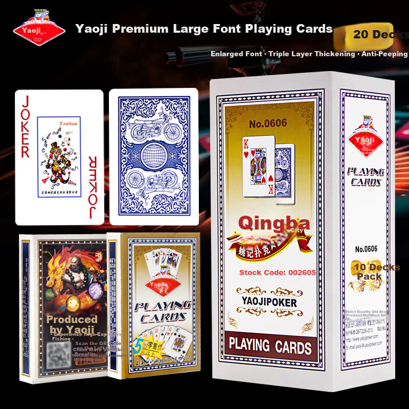 Yaoji Large Print Playing Cards - 20 Decks for Dou Dizhu and Party Games