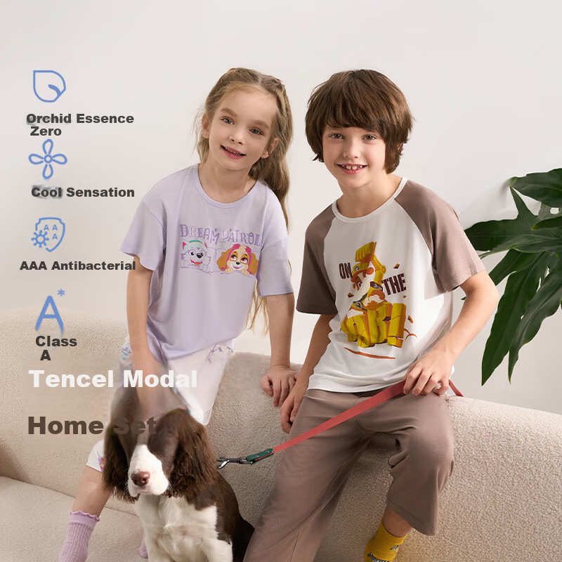 AIMER KIDS Girls' Loungewear Set - Paw Patrol Style