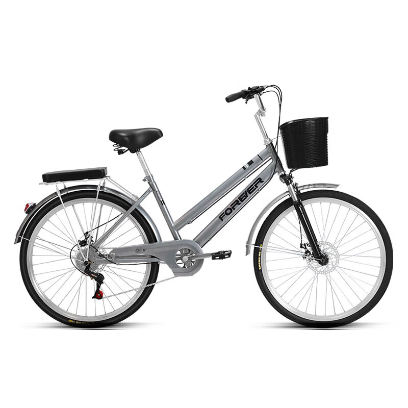 FOREVER City Commuter Teen Bicycle