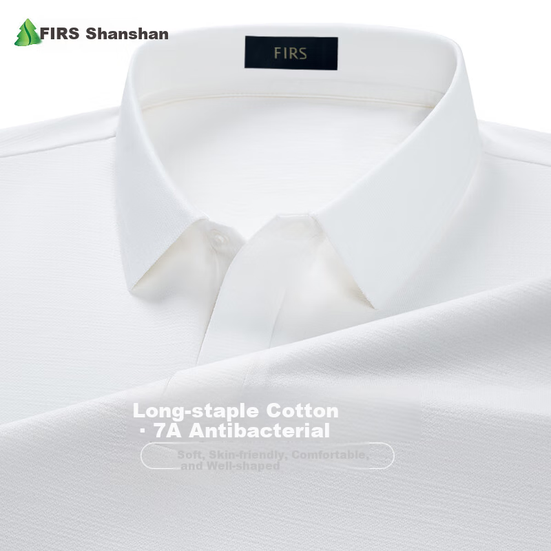 FIRS 7A Antibacterial Men's Polo Shirt