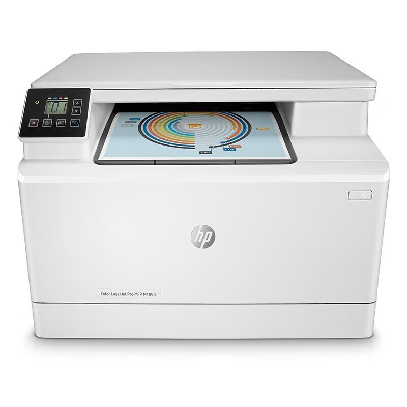 HP 178nw Color Laser All-in-One Printer