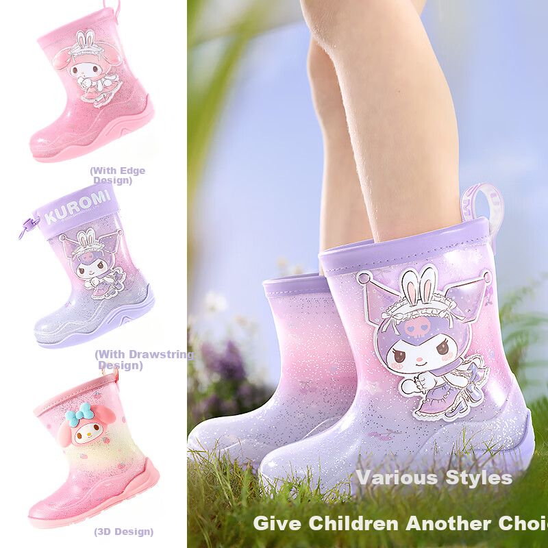 Hello Kitty Kids Rain Boots - Drawstring Style