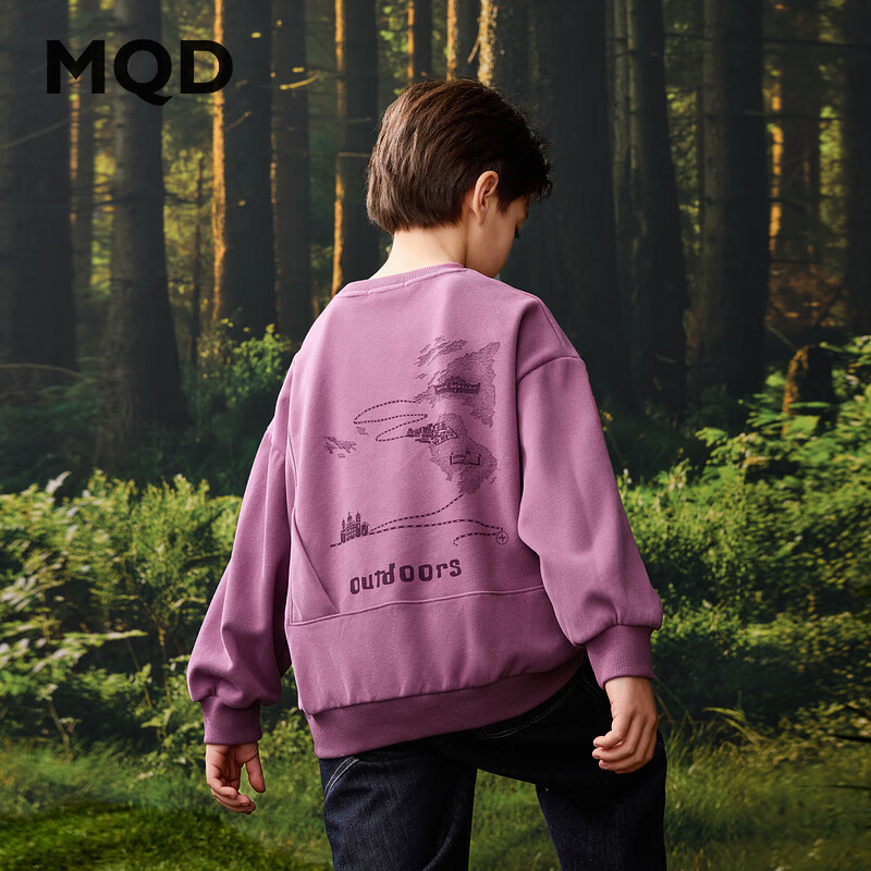 MQD Boys' Autumn Cartoon Sweatshirt