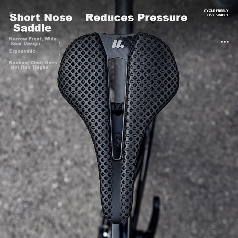 XQZ 3D Printed Carbon Fiber Comfort Saddle