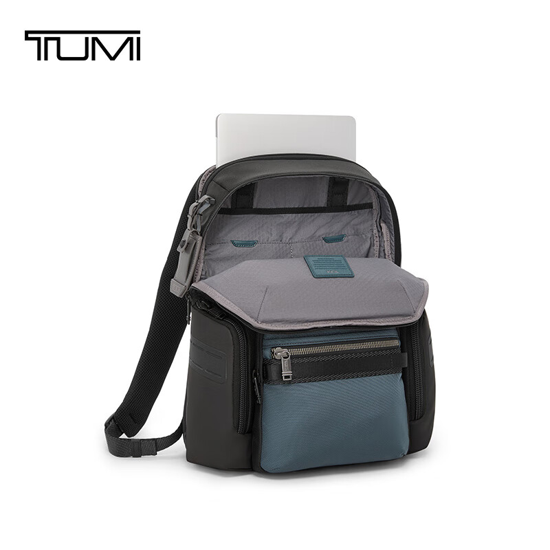 TUMI Alpha Bravo Men's Backpack - Durable Navy Blue