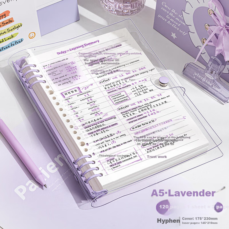 NewStar A5 120-Page Notebook with PVC Cover