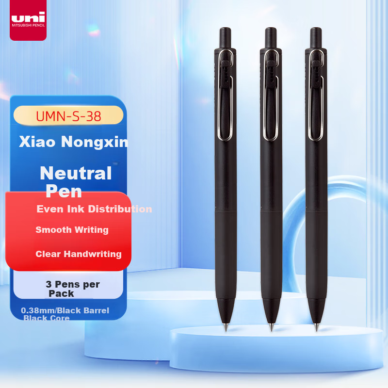 Uni-Ball UMN-S Retractable Gel Pen - Dense Core, 3 Pack
