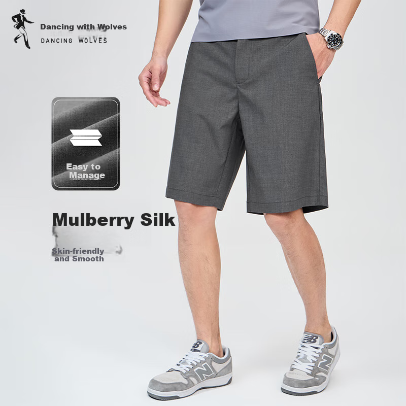 DANCING WOLVES Mulberry Silk Shorts