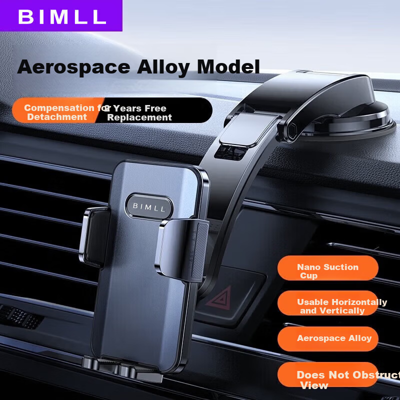BIMLL Universal Car Phone Mount