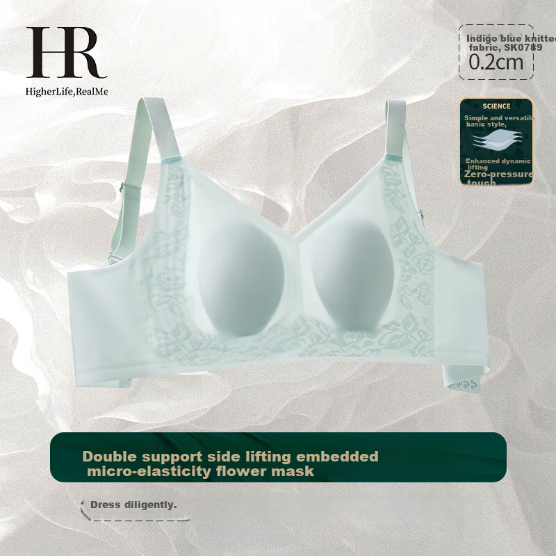 HR Women's Rabbit Ear Cup Bra for Large Breasts