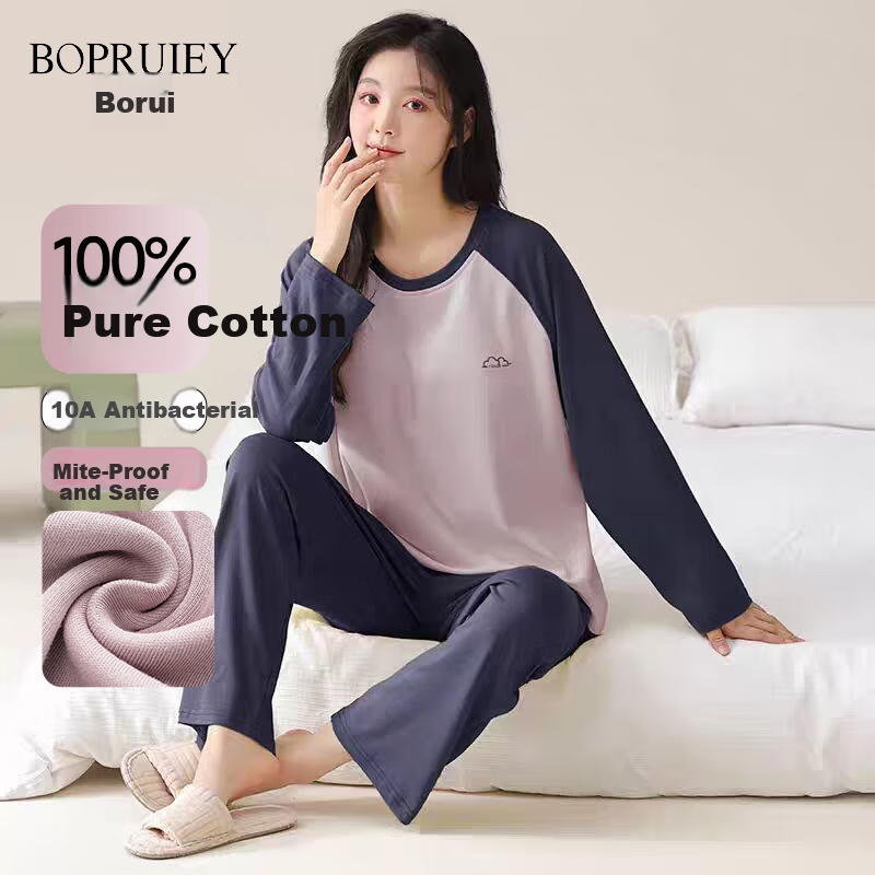 BOPRUIEY Cotton Padded Bra Sleepwear