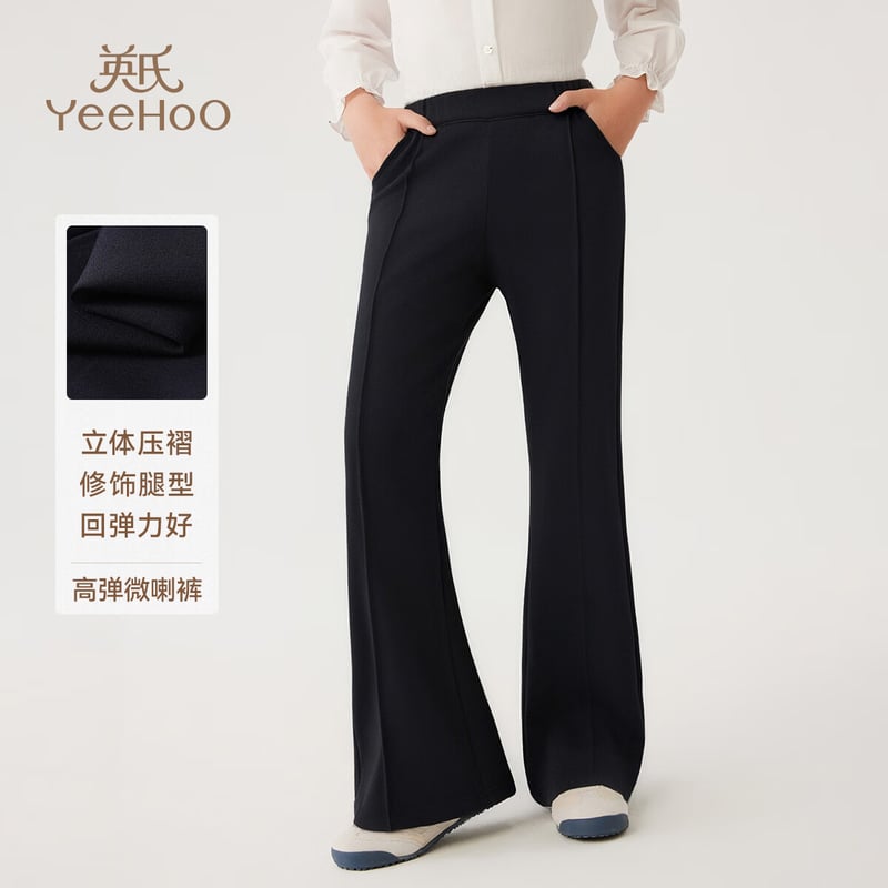 YEEHOO Girls' Flared Elastic Long Pants