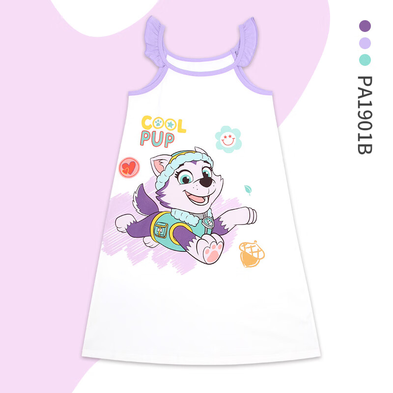 PAW PATROL Kids' Purple Nightgown
