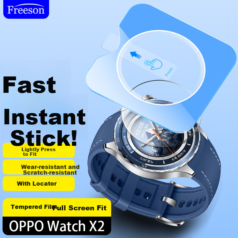 Freeson HD Tempered Glass Protector for OPPO Watch X2