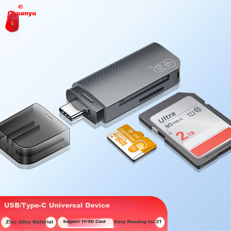Chuanyu Type-C Zinc Alloy Card Reader