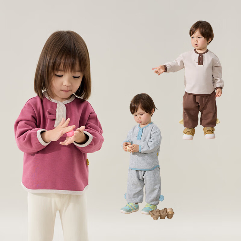 Papa Glutinous Rice Cotton Baby Sweatshirt