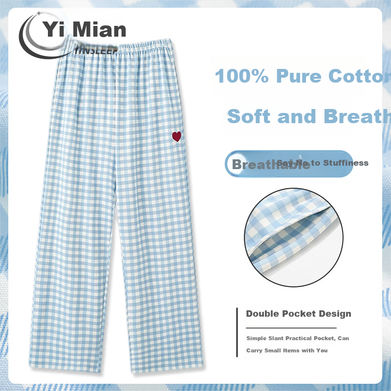 YINSLEEP Women's Cotton Sleep Pants 2026