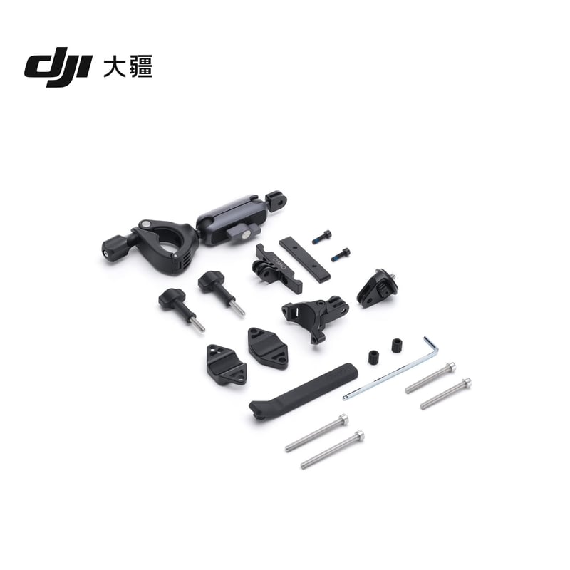 DJI Osmo Bicycle Rear Kit for Osmo 360