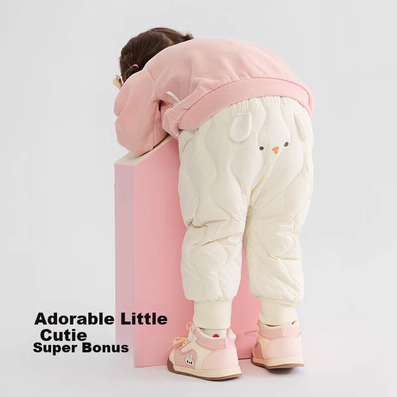 Balabala BalaOne Kids Down Pants 2025 Winter