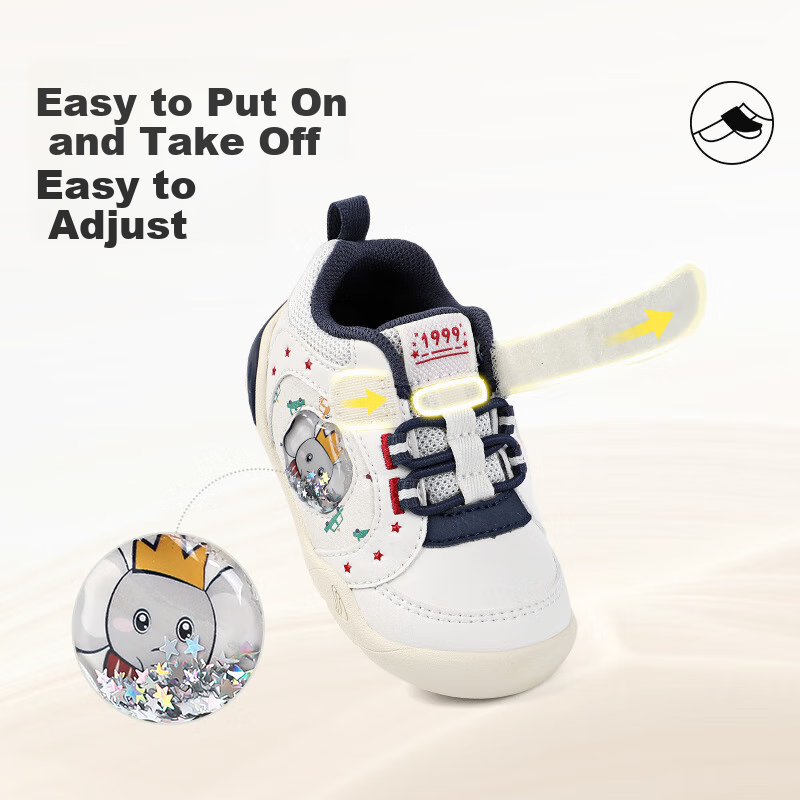 DR·KONG Toddler Pre-Walking Sock Shoes Beige