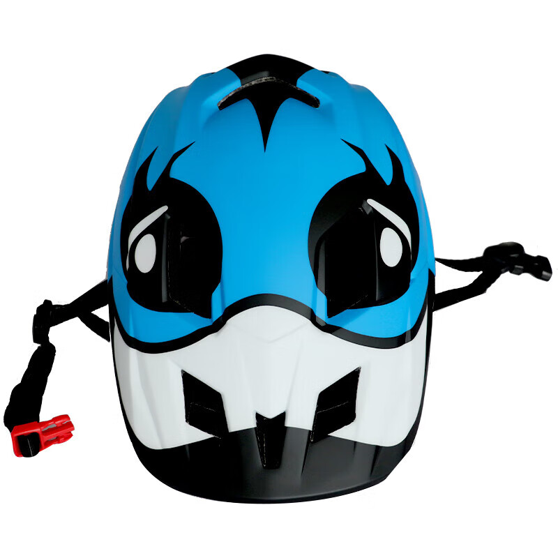 Adandyish Kids Detachable Cycling Helmet