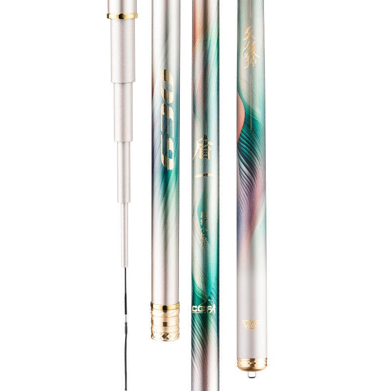 GW Shield One Ultra-Light 3.6m Fishing Rod