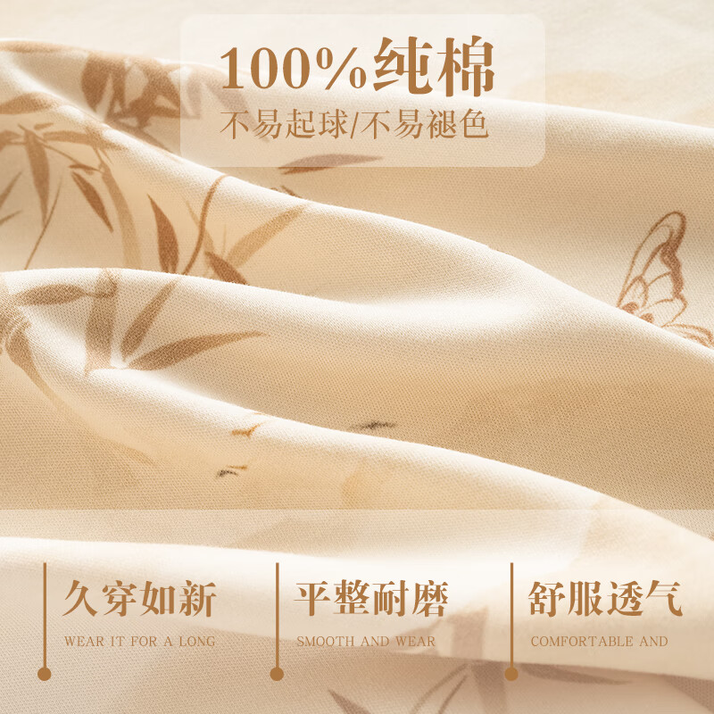 BOPRUIEY Chinese Style Cotton Pajamas for Women