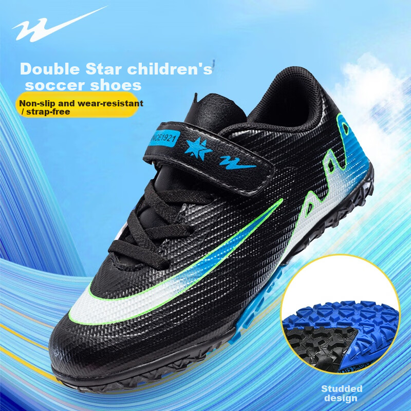 Shuangxing Kids Soccer Shoes with Molded Studs