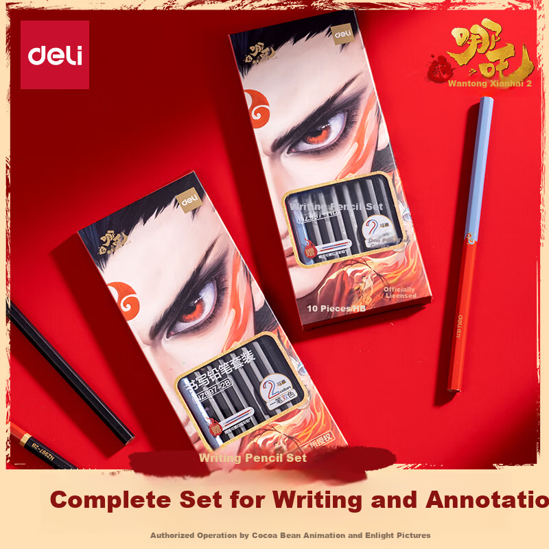 Deli Nezha 10-Pack 2B Pencils with Red & Blue Markers