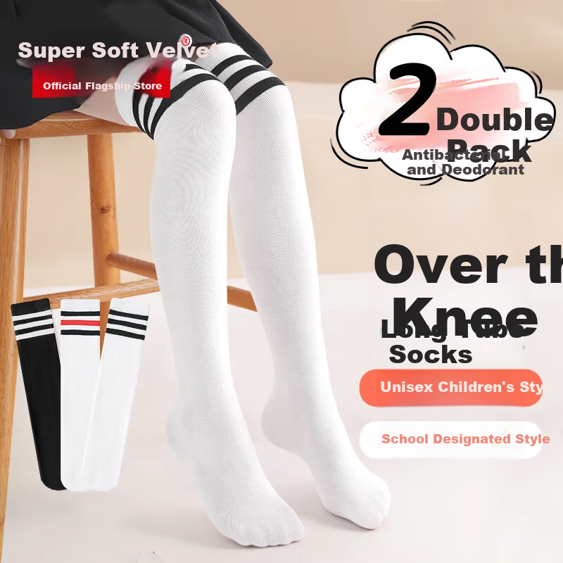 Bejirog Kids Over-Knee Socks - White, 2 Pairs
