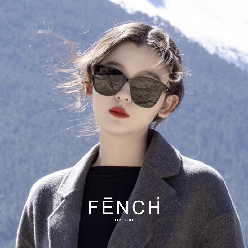 Fenchi GM Large Frame Polarized Sunglasses for Women