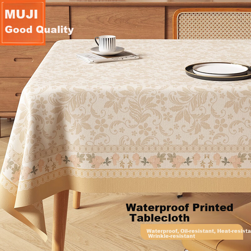 MUJI High-End Waterproof Oil-Resistant Tablecloth