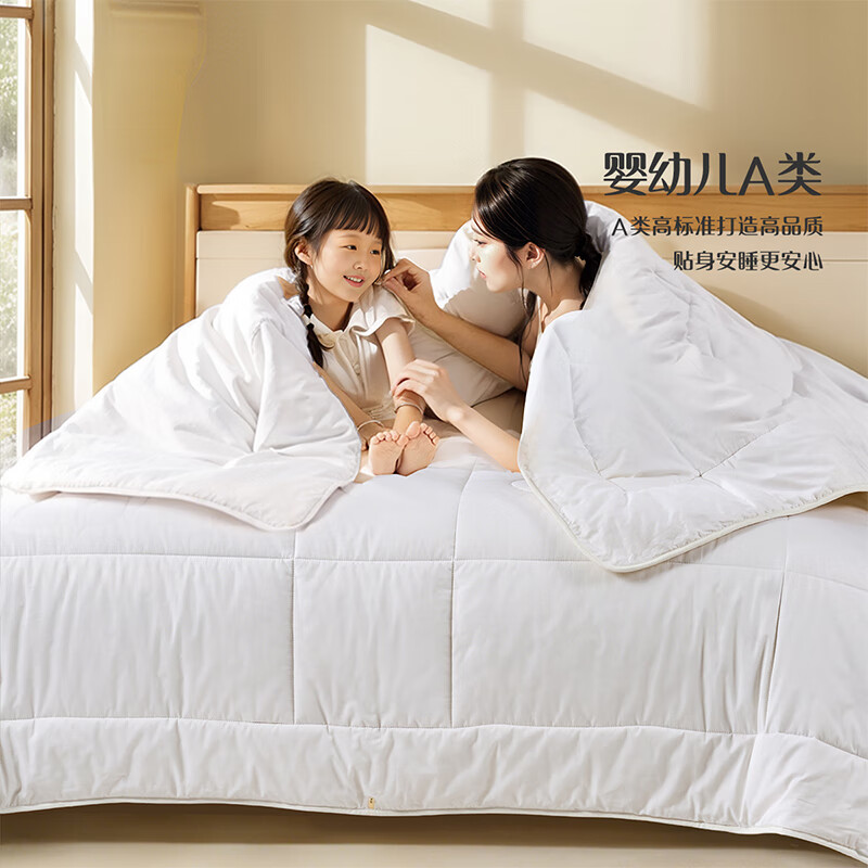 FUANNA × Jingdong Pure Cotton Comforter