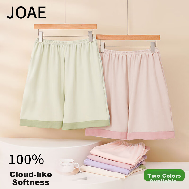 JOAE Women's 100% Cotton Five-Point Sleep Shorts