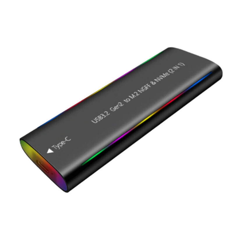 Biyoumei M.2 NVMe Portable Enclosure