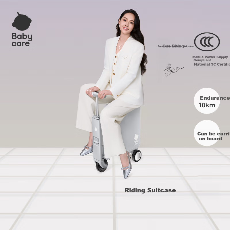 Babycare Electric Luggage