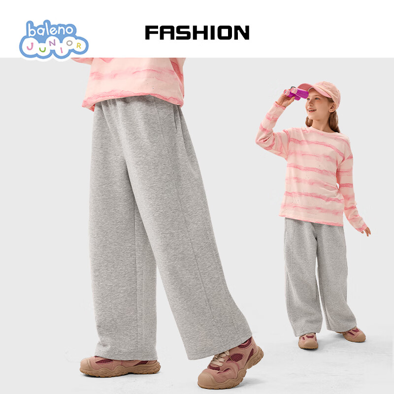 Baleno Kids Wide-Leg Trousers