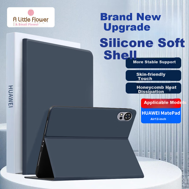 ALittleFlower Slim Case for Huawei MatePad Air