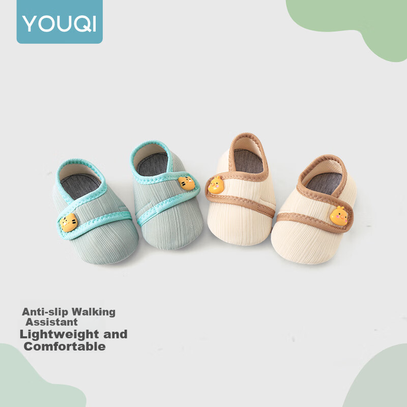 Youqi Baby Cartoon Floor Shoes