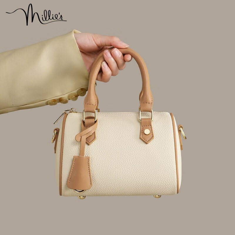 Millies Beige Apricot Pillow Bag