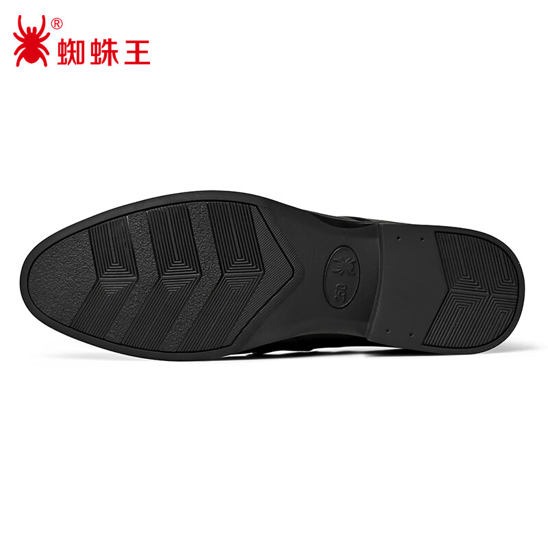 SPIDER KING Men's Business Formal Leather Shoes