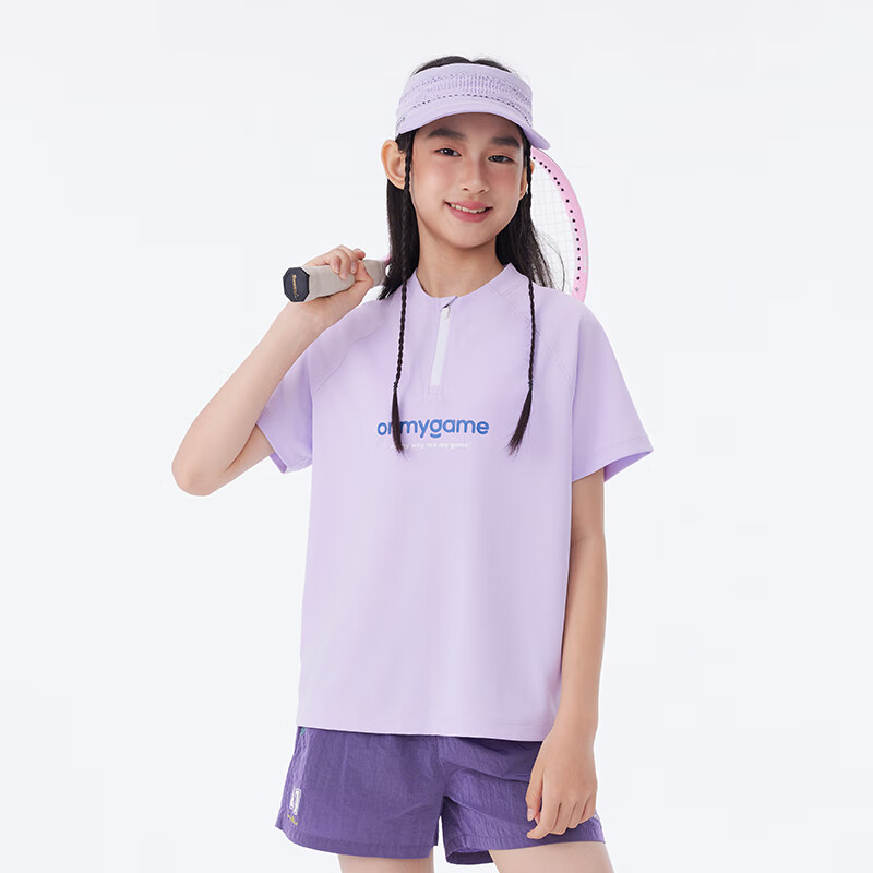 Onmygame Cool Kids' T-Shirt