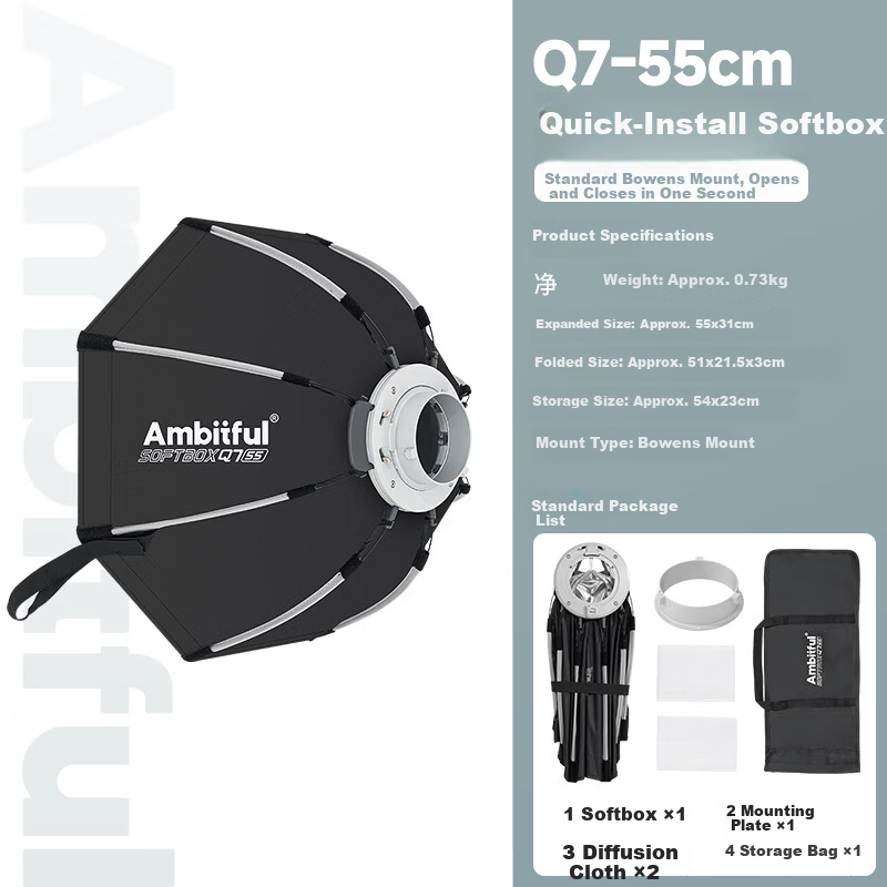 AMBITFUL ZhiJie Q7 Quick-Install Softbox