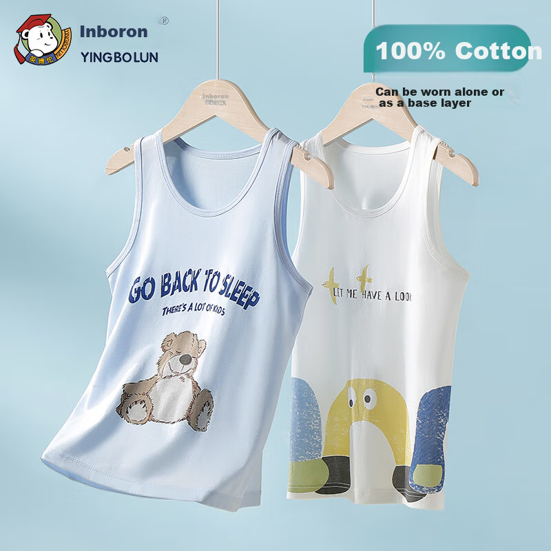 Ying Bo Lun Summer Boys' Pure Cotton Tank Top Set