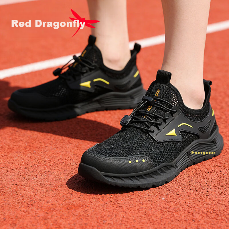 Red Dragonfly Men's Summer Mesh Casual Shoes WPA23001