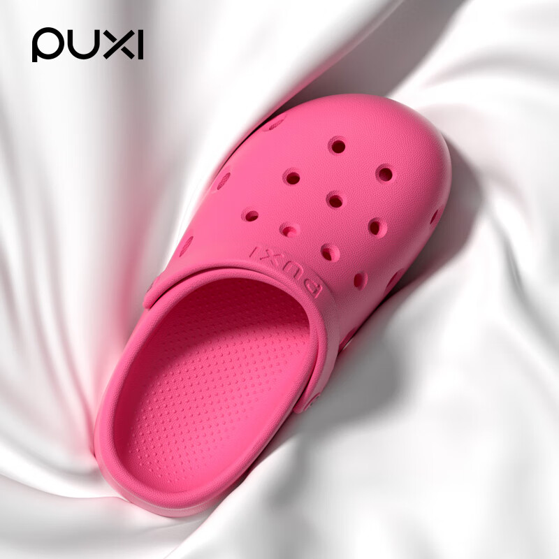 Poxi Beach Casual Perforated Shoes - Women's EVA Thick-Soled Heightening Sandals